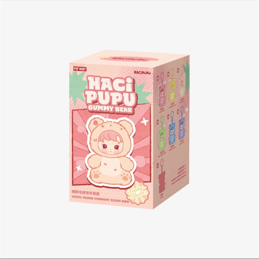 Pop Mart Hacipupu Gummy Bear Vinyl Plush Pendant Green Apple Favor - Picture 4 of 4